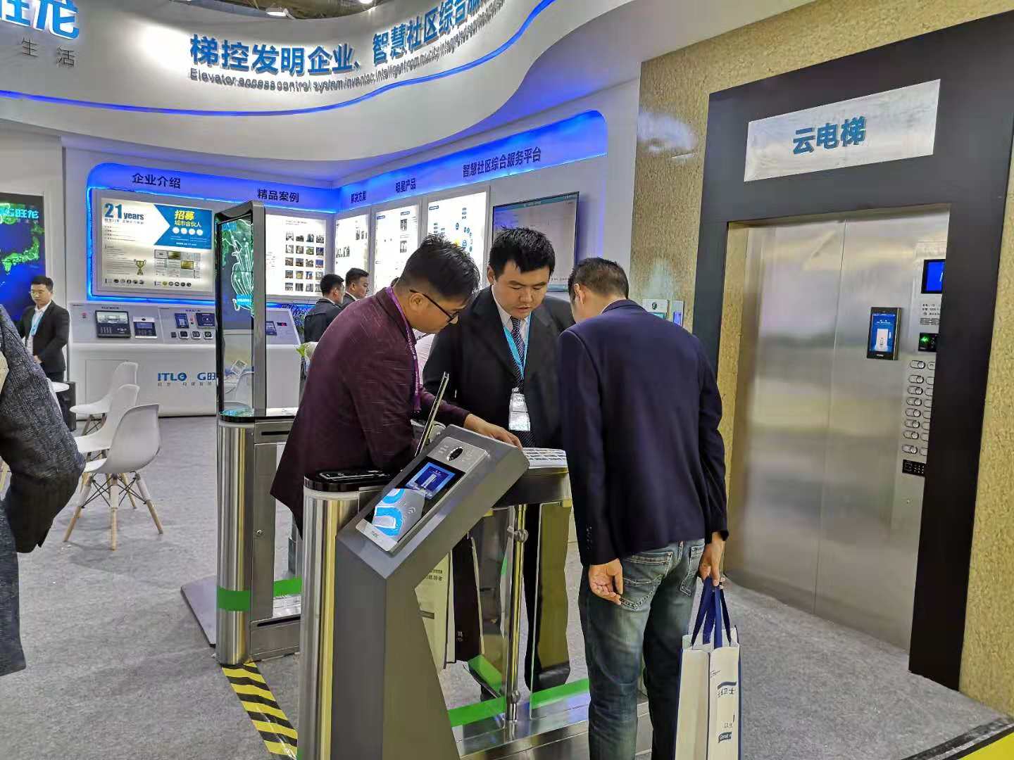 云门禁