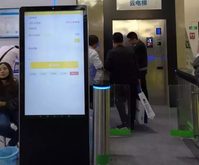 BSport体育官网