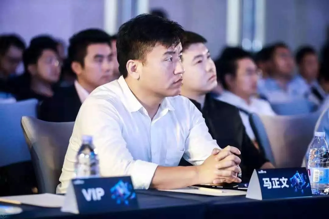 BSport体育官网应邀出席百度大脑行业创新论坛：AI时代的智慧社区方案