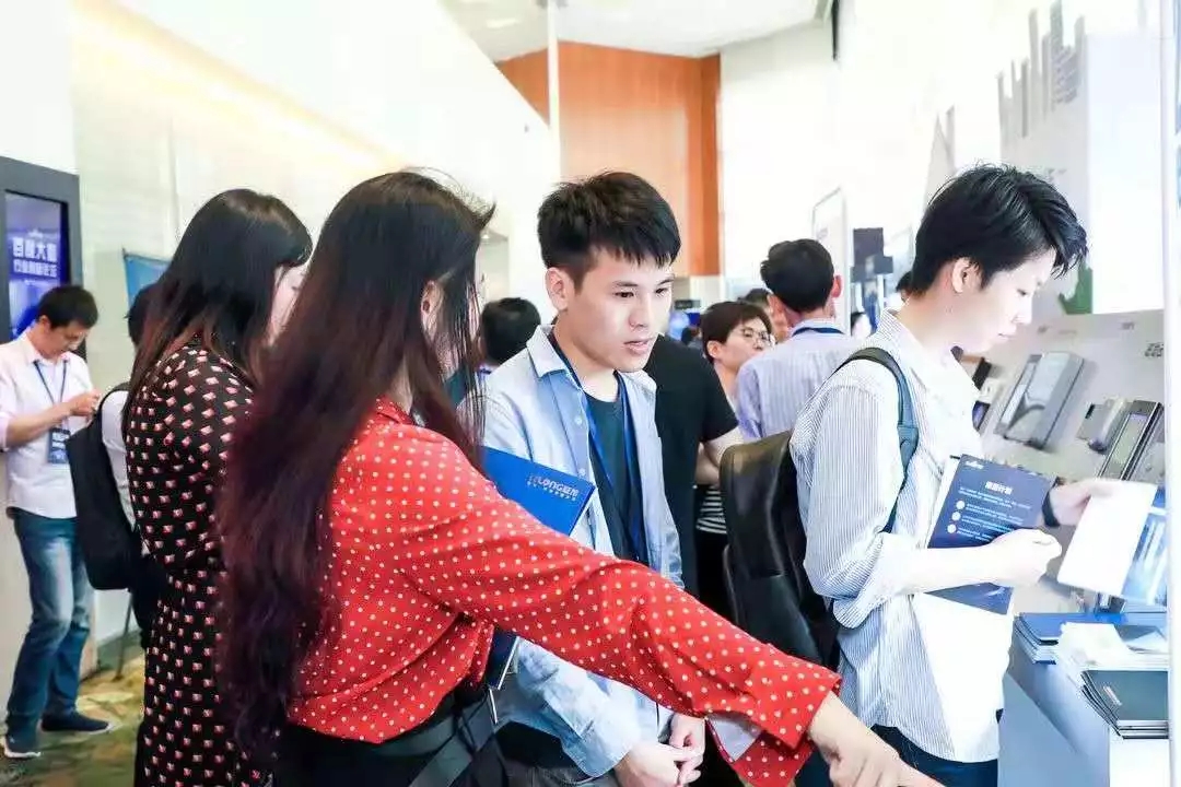BSport体育官网应邀出席百度大脑行业创新论坛：AI时代的智慧社区方案