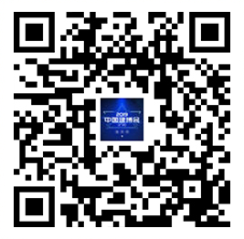BSport体育官网2019广州建博会
