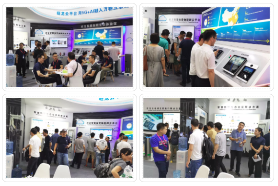 广州建博会