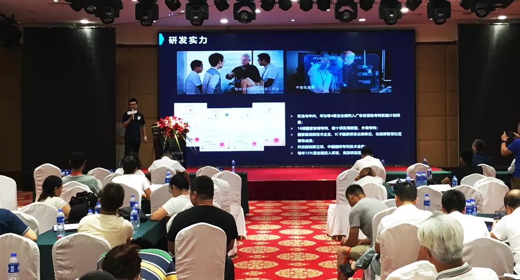 BSport体育官网助力安防万里行——沈阳站圆满举行！ 