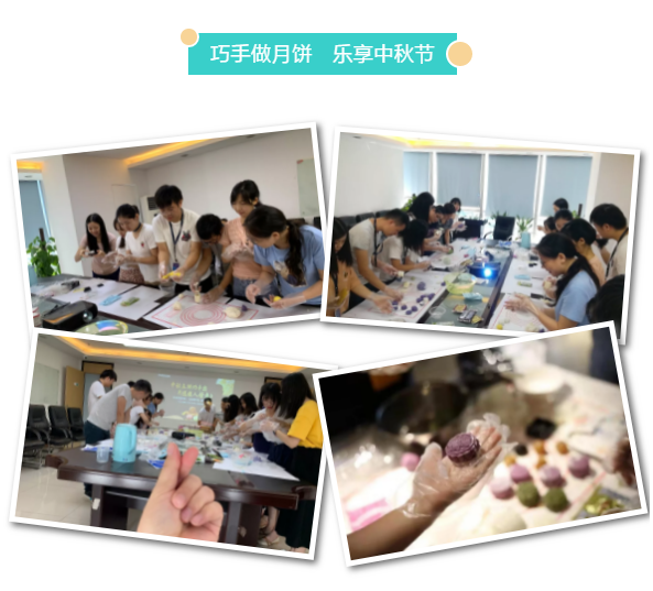 放“夏”工作，快乐前行！BSport体育官网第三季度团建活动精彩回顾！