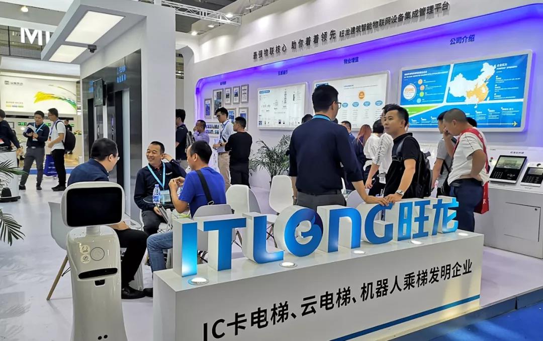 最强物联核心 BSport体育官网物联设备平台成2019深圳安博会亮点之一！