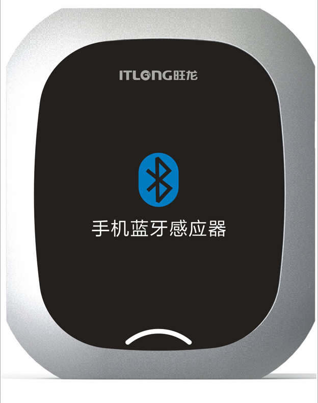 电梯控制系统