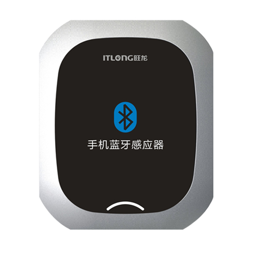蓝牙门禁