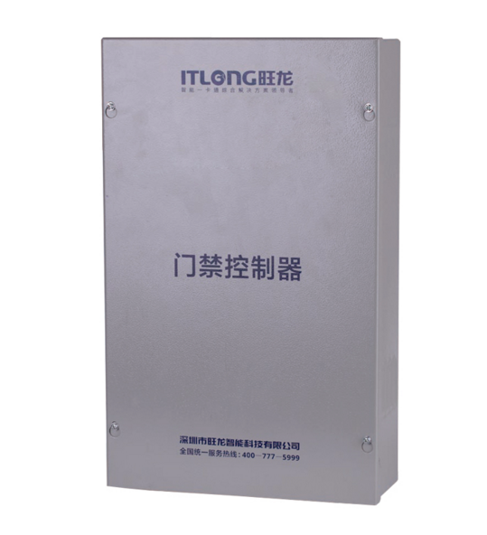 门禁控制器