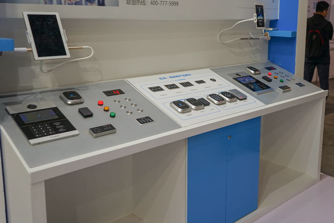 设备展示