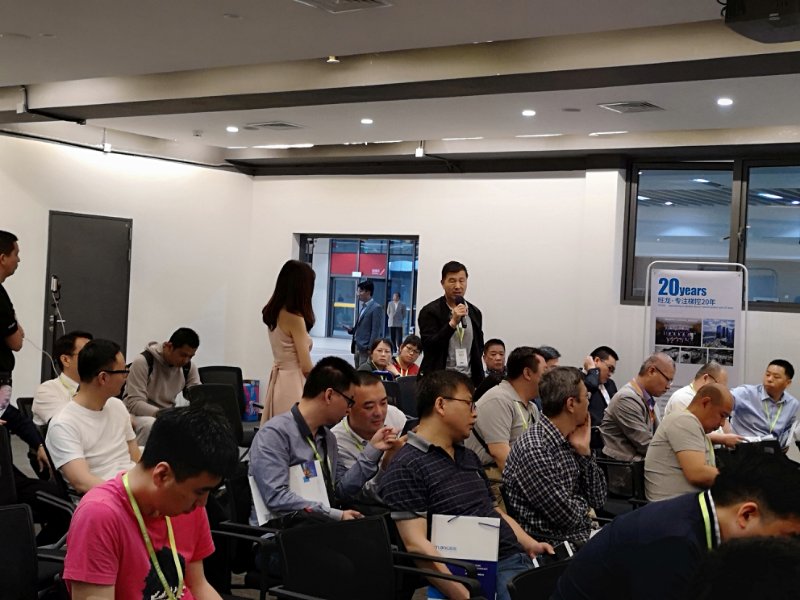 发布会互动现场