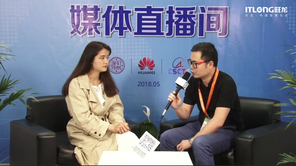 BSport体育官网领导对云电梯控制系统介绍的媒体直播间