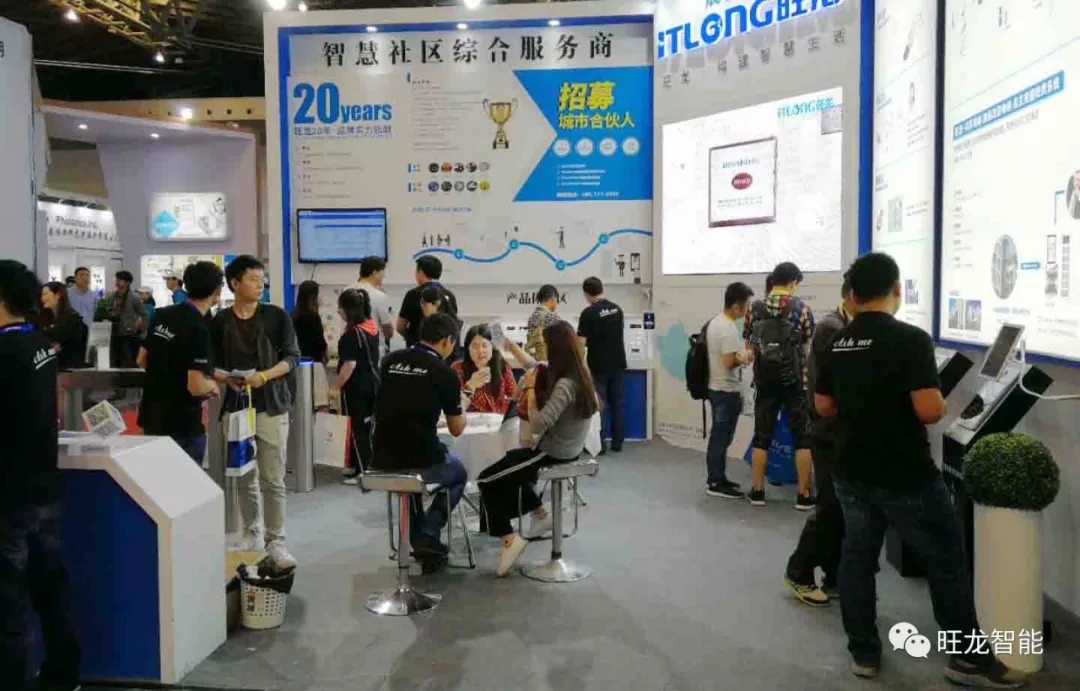 云对讲、云门禁、云电梯等新品展示