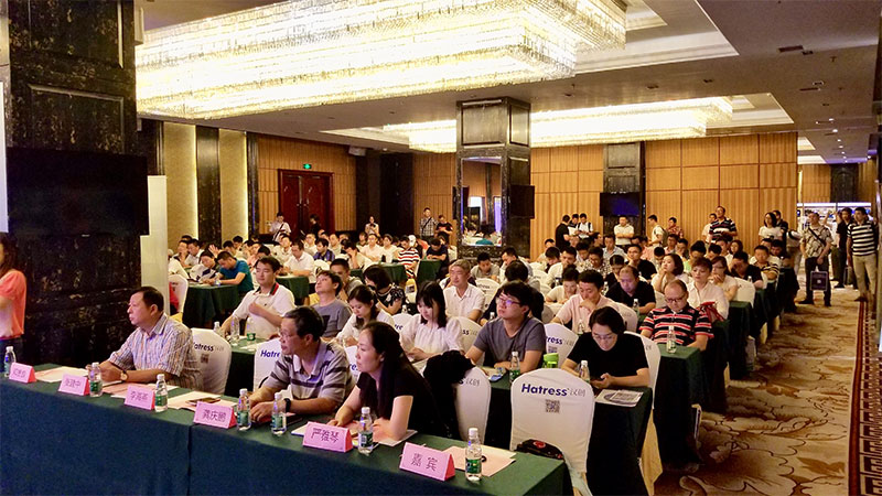 成都百城会现场