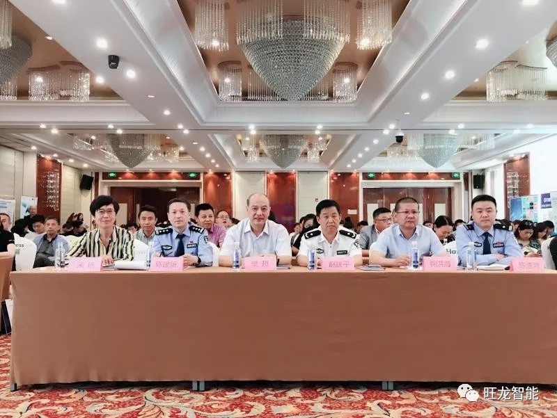 出席百城会的主要人物