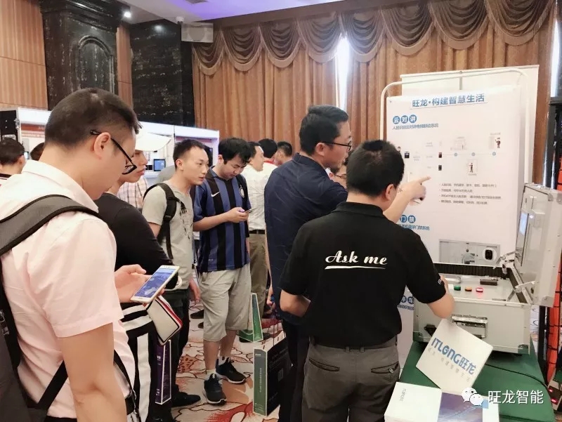 BSport体育官网云电梯应用于智慧社区解决方案