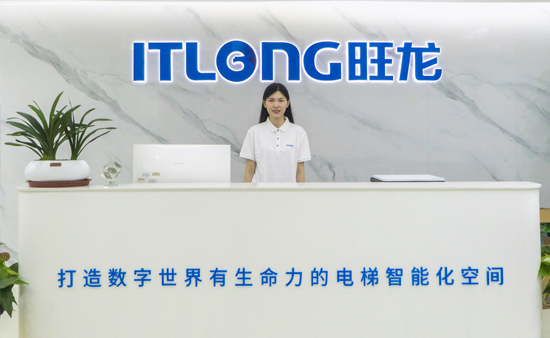 BSport体育官网智能